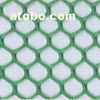 【土工材料华龙土工网EC131特点土工布价格低潘建成】5mm/800g,价格,报价,种类、品牌,厂家,供应商,陵县华龙化纤 - 产品库 - 阿土伯交易网